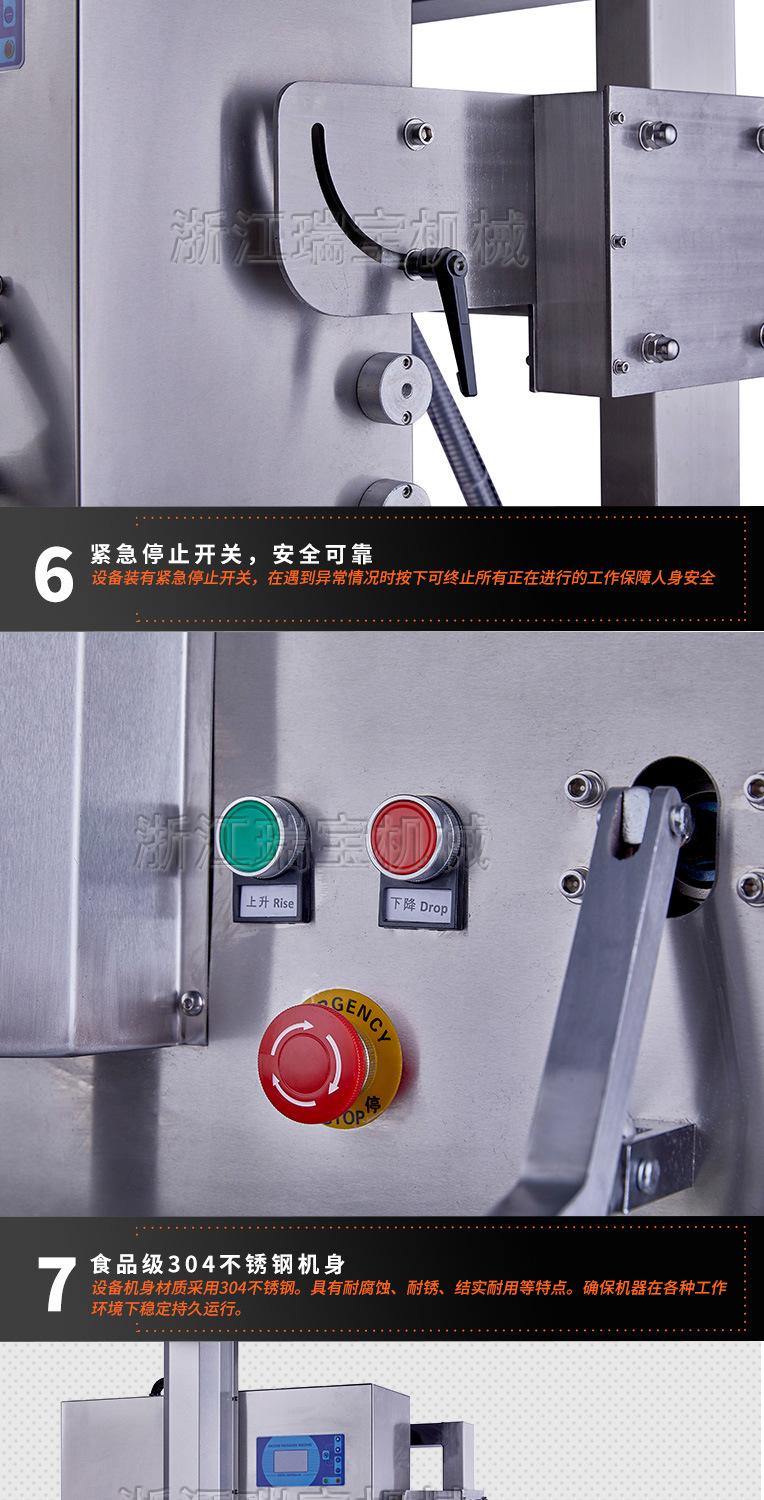 1_05wps图片