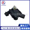 Motor da Bomba de Lavador 98510-M4000 98510M4000 Adequado para Hyundai Kia Novo Motor de Lavador