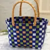 Cesta de Presente para Celebridade da Internet Presente de Acompanhamento Cesta de Presente para Lua Cheia Bolsa de Praia Cor Tecido Multicolorido Fita de Embalagem Bolsa Cesta Tecida