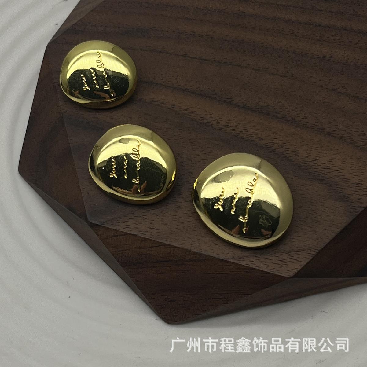 微信图片_202408241619242