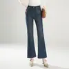 Elegantes y estilosos pantalones vaqueros acampanados para mujer, nueva colección otoño 2026, de cintura alta, adelgazantes, modernos, versátiles y juveniles, pantalones casuales
