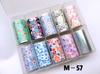 Papel de transferencia para decoración de uñas, papel de estrella, adhesivo japonés, nuevo patrón de flores, joyería popular para uñas en Internet.
