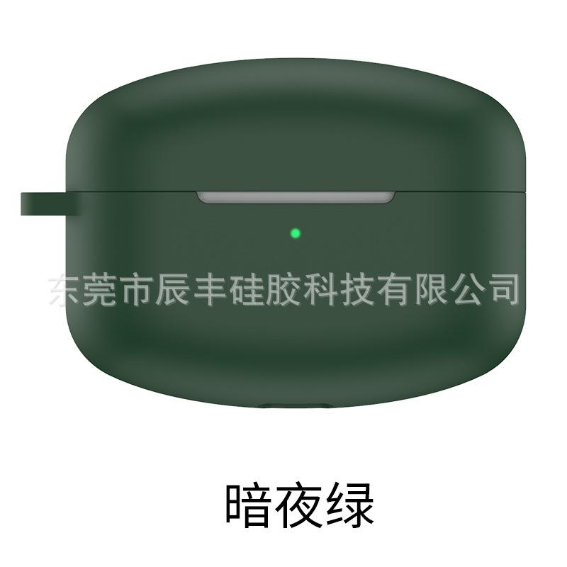 暗夜绿
