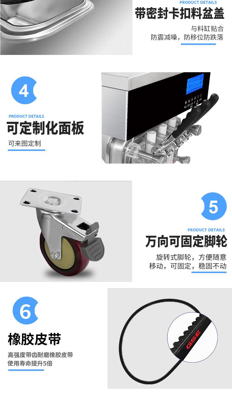 详情图30.jpg
