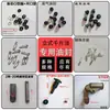 Gatos Hidráulicos Verticales Sellos Sello de Goma Junta Tórica Sello de Aceite Kit de Reparación Tapón de Aceite Piezas Originales