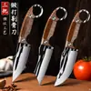 Faca de Carne Mongol Portátil, Faca Forjada para Cortar e Desossar Carne, Faca Doméstica para Comer Carne e Açougueiro, Faca Portátil para Comer Carne