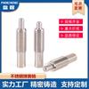 PJLSW PJLW PJHW PJXW pino de posicionamento de mola fio superior M5M6M8M10M12 M16 pino de mola