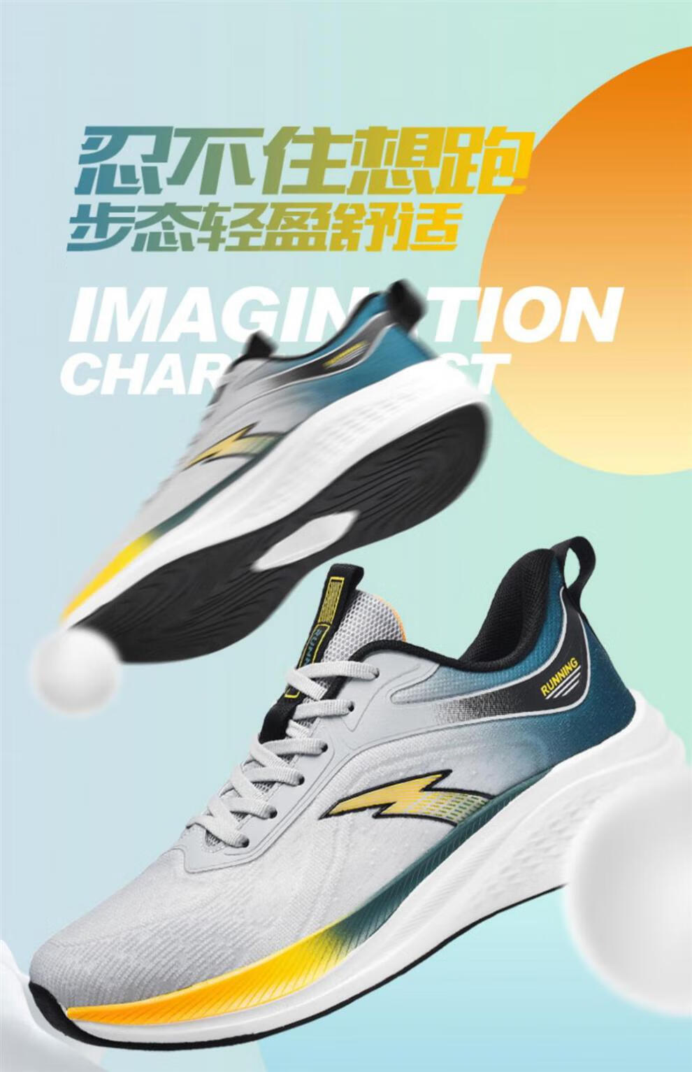 31337a779ad9d1b5.jpg?x-oss-process=image/format,png