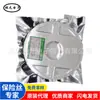 RPPTC SMD1812R400SF6V 1812 4A fusible de auto-recuperación de montaje superficial R400