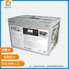 Cajas de Regalo Personalizadas, Cajas de Papel, Fábrica de Origen para Logística de Regalos, Cajas de Empaque para Electrodomésticos y Aparatos Eléctricos
