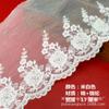 Fábrica nova malha branca bordado rendas Hanfu cheongsam roupas turbante acessórios étnicos