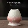 Set de Té Matcha Flor de Hielo de Cristal Cuatro Piezas Tazón de Té Cerámico para el Hogar con Batidor de Bambú y Herramientas de Té