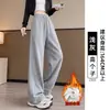 Calça esportiva banana de corte justo para mulheres, novo estilo do início do outono de 2026, calça casual reta solta para baixinhas, calça cinza de perna larga