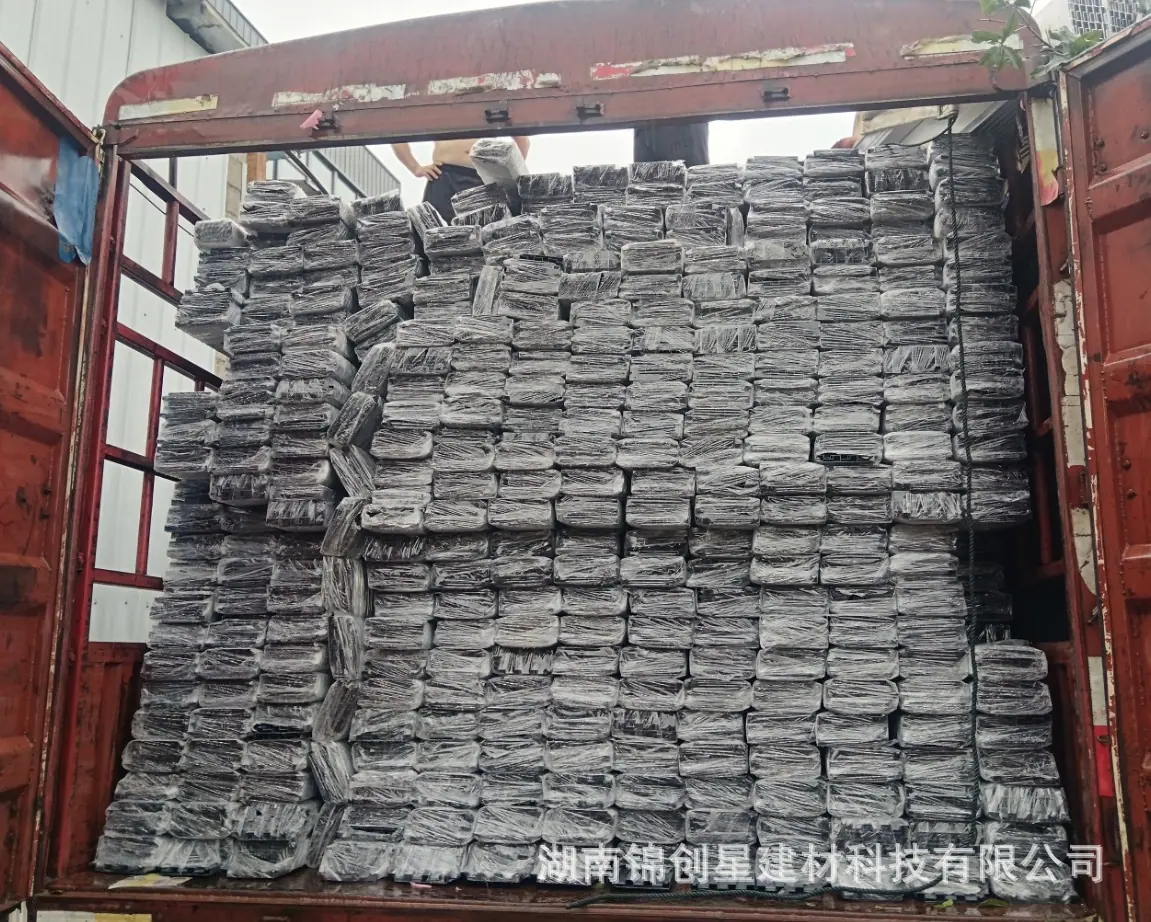铝合金瓦2.jpg