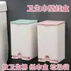 Caja de almacenamiento de toallas sanitarias transfronteriza, montada en la pared, caja de almacenamiento sin perforaciones, estante de baño, caja de almacenamiento de toallas sanitarias