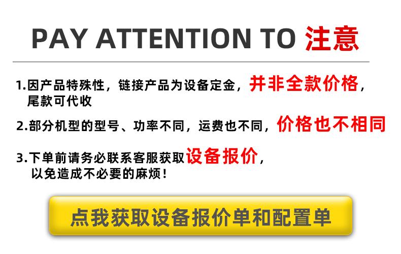 01688 拷贝