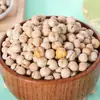 Garbanzos de Xinjiang 2.5 kg Garbanzos Crudos Seleccionados, Listos para Comer, para Hacer Leche de Soya, Cocinar Gachas y Hacer Sopa (Media Libra)