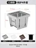 Estufa de Bolsillo Nueva Mejorada para Preparar Té, Estufa Pequeña para Uso en Interiores y Exteriores, Parrilla Plegable Portátil de Acero Inoxidable para Barbacoa