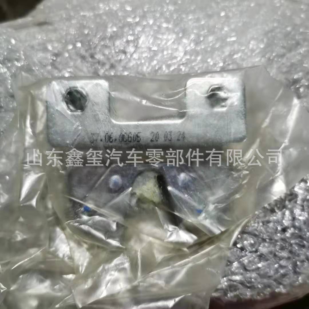 汕德卡面板锁 (3).jpg