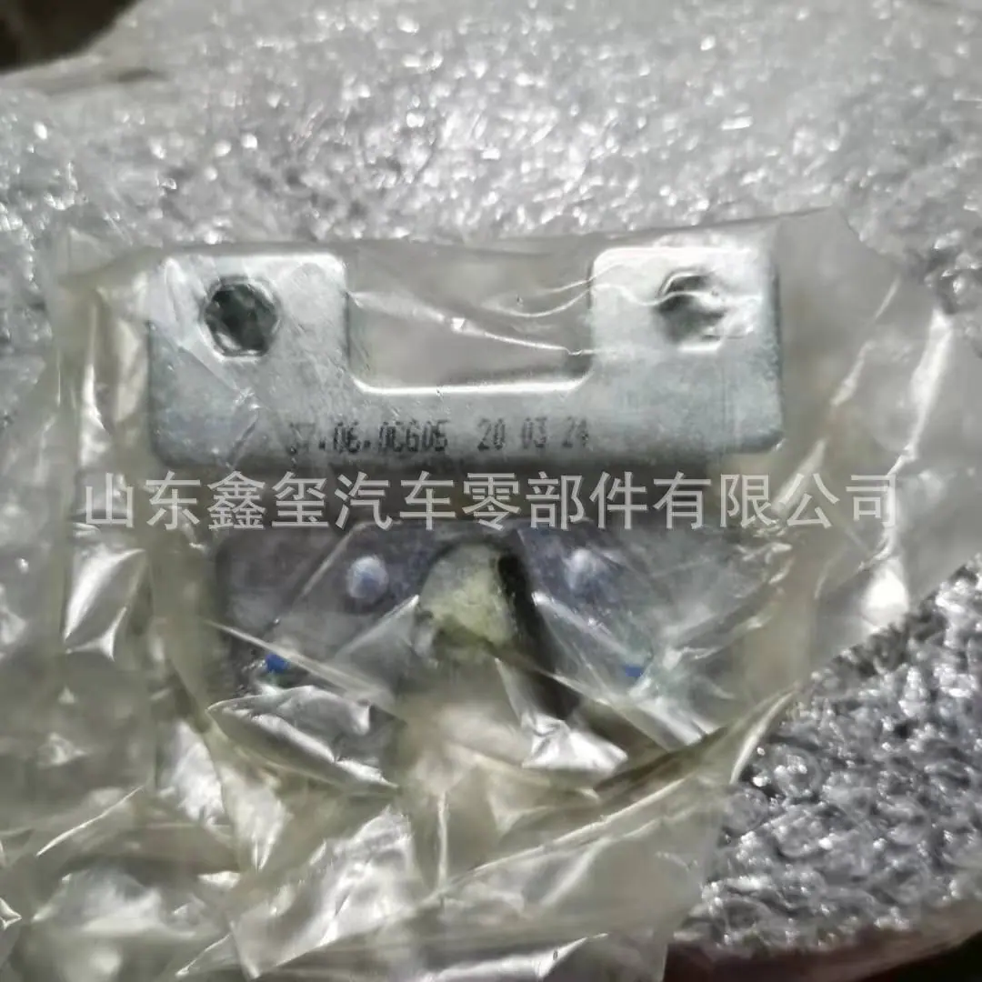 汕德卡面板锁 (3).jpg