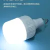 Bombilla Recargable LED para Uso Doméstico, Iluminación Portátil para Puesto de Mercado Nocturno, Batería de Larga Duración, Luz de Emergencia para Camping al Aire Libre