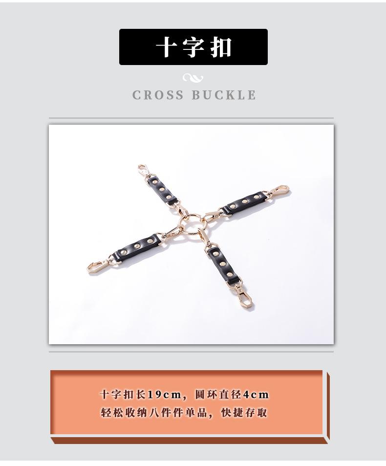 情趣箱包9件套-诚信通xq_10