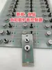 JY078-C1 3.2 v-4.2v accesorios de controlador solar interruptor sensor de cuerpo humano placa base interruptor de 3 velocidades