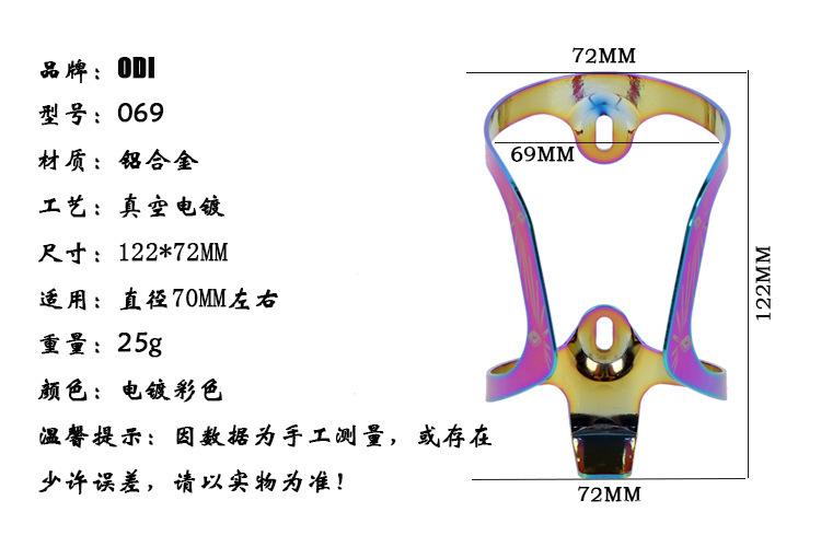 描述图1.jpg
