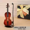 Enfeites de Instrumentos Musicais Carro Decoração de Carro Acessórios Internos Pêndulo de Carro Modelo de Piano Violino Guitarra Saxofone Chifre Redondo Pingente