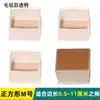 Cubiertas para patas de mesa y silla colchón mudanza de sofá resistente al desgaste mesa de comedor taburete cubierta protectora silencioso silencioso antideslizante ampliado silicona otro