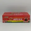Salsicha Ham Jinluo Wangzhongwang 500g Salsicha Premium Wangzhongwang, perfeita para acompanhar macarrão, embalada a vácuo, adequada para fritar e grelhar