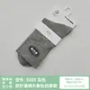 Calcetines de algodón finos para primavera y otoño Jun Qi, doble costura, boca suelta para mujer, calcetines sueltos en la boca, no aprietan la pierna, calcetines de algodón para hombre mayor, calcetines mensuales en stock, venta al por mayor