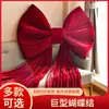 Laço Gigante Oversized para Decoração de Sala de Noivado e Casamento, Vitrine, Adereços para Fotos de Festa, Laço para Decoração de Shopping de Casamento