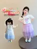Conjunto de Dos Piezas para Niña de Verano Nuevo de Dibujos Animados de Sirena Camiseta de Manga Corta y Falda de Malla con Volantes Dulce de Princesa Moderno