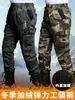 Pantalones Camuflados Engrosados para Hombre, Pantalones de Trabajo Camuflados de Otoño e Invierno, Forrados de Polar, Pantalones de Algodón Resistentes al Calor, Pantalones de Protección Laboral de Algodón Puro, Pantalones Largos Casuales Elásticos