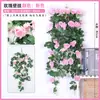 Colgante de pared de rosas con 9 cabezas de enredaderas de rosas, flores artificiales para decoración de balcón en casa, paisajismo, colgante de pared de flores de rosa para bodas, flores artificiales