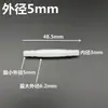 Conector Recto de Tubería de Agua de Plástico Flexible para Manguera de Jardín, Junta de Tubería de Agua de Plástico Transparente de 4 mm - 25 mm