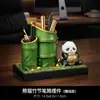 Ornamento criativo de porta-canetas panda ascendente, presente de armazenamento para escritório, decoração de mesa, presente de formatura para alunos do ensino fundamental II e médio