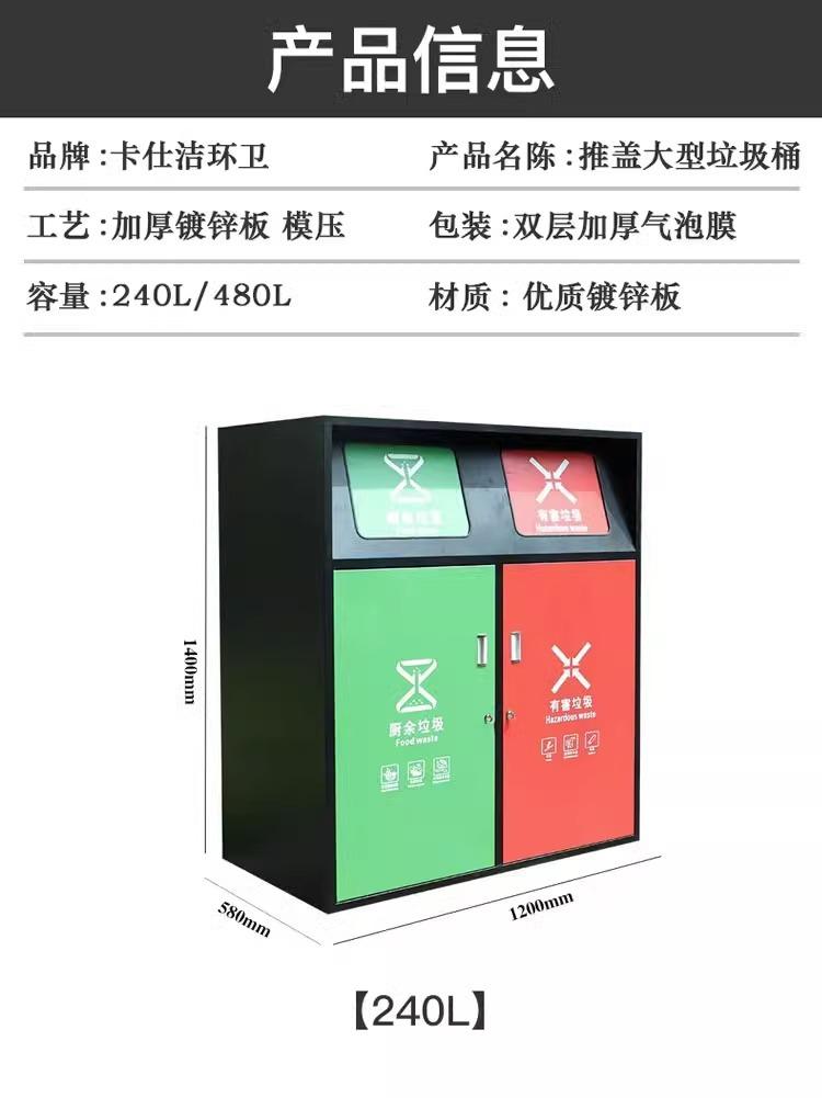 详情图片_12.jpg