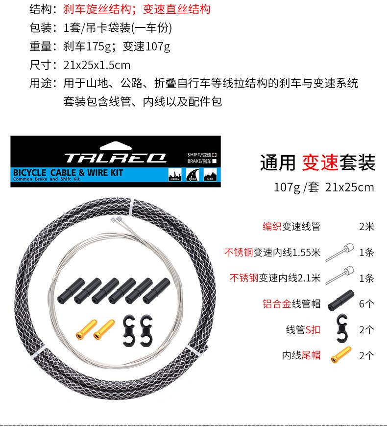 详情_02.jpg