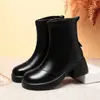 Botines Franceses para Mujer, Botines Sencillos de Primavera y Otoño, Botines Nuevos, Botas de Mujer con Tacón Grueso, Botines Color Crema, Zapatos de Piel Gamuza Plus para Otoño e Invierno