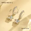 Nuevos Pendientes Minimalistas Europeos y Americanos de Estilo Frío de Nicho Transfronterizos Moda Femenina Personalidad Pendientes de Gama Alta Pendientes de Acero Inoxidable