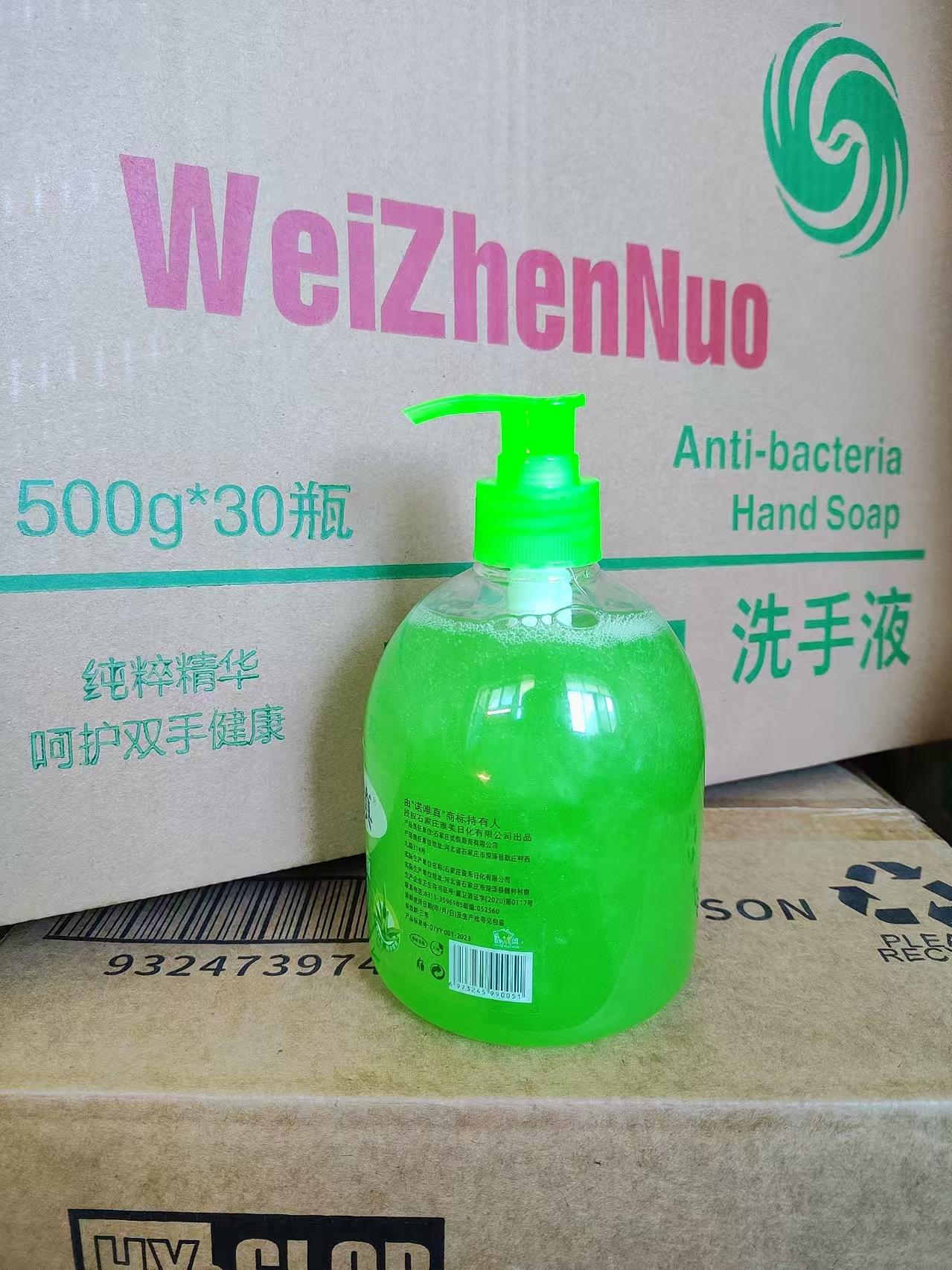 微信图片_20250402103223