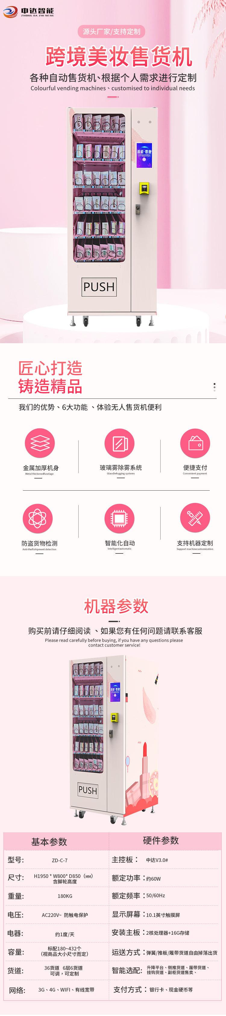 迷你10_01.jpg