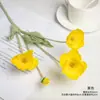 Flores Artificiales de Amapola, Diseño de Escena de Boda de Gama Alta y Realista, Adornos de Decoración para el Hogar, Flores Artificiales, Flores de Seda, Flores Falsas