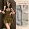 Lencería Sexy con Brillo y Atractivo Conjunto de Camisola y Ropa de Dormir para Discoteca al por Mayor Qqny6233