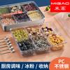 Caixa de Temperos Estilo Japonês de Aço Inoxidável Espessado 6 8 Caixa de Temperos com Mecanismo Transparente Caixa de Temperos Quadrada Copo de Temperos Prato de Temperos Prato Quadrado