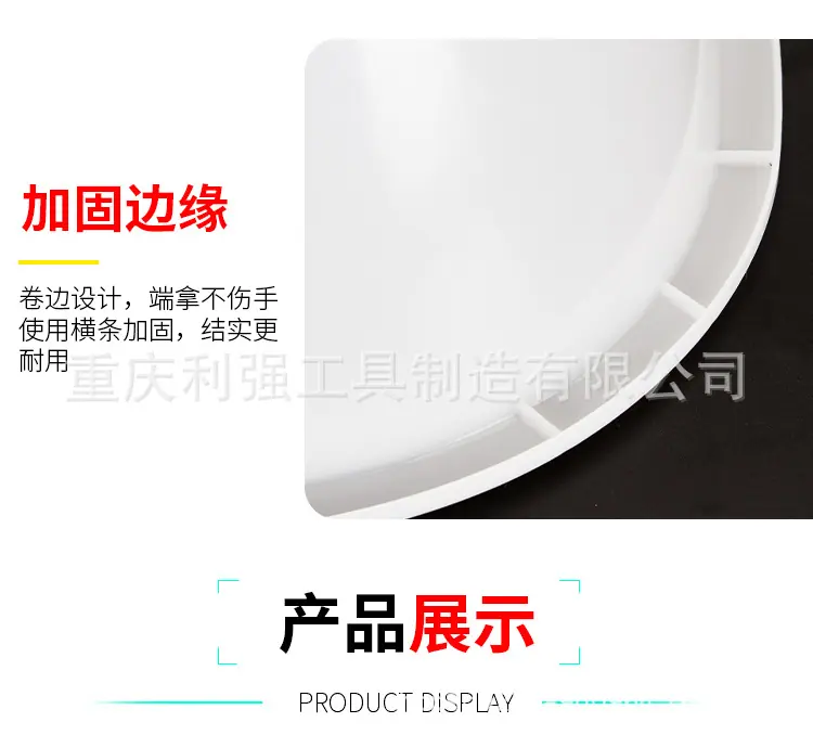 详情页_12.jpg