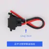 6 tomadas quadradas para veículos elétricos, porta de carregamento de bateria, plugues macho e fêmea espessados, tipo pino para bateria de lítio, tipo T, tomada de alta potência