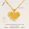 Collar de Candado de la Suerte Chapado en Oro Incrustado de Diamantes de Estilo Similar de Zhao Lusi y Xu Yan, Nueva Cadena para Clavícula de Tendencia Nacional Estilo Chino
